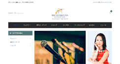 Desktop Screenshot of btspeaking.com